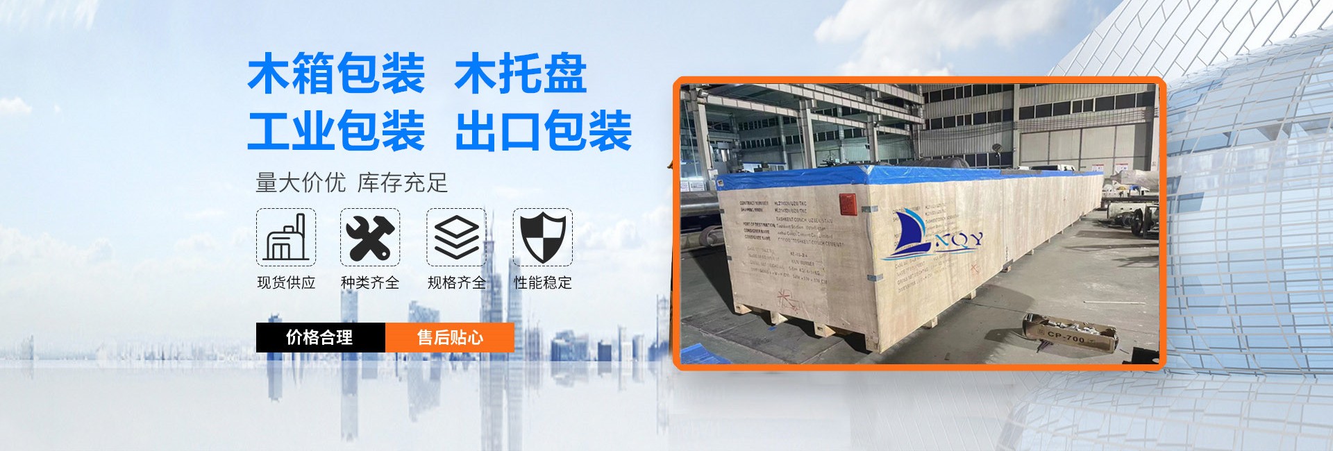  稱重傳感器專業制造商，一站式服務，為你非標定制各種稱重測力產品