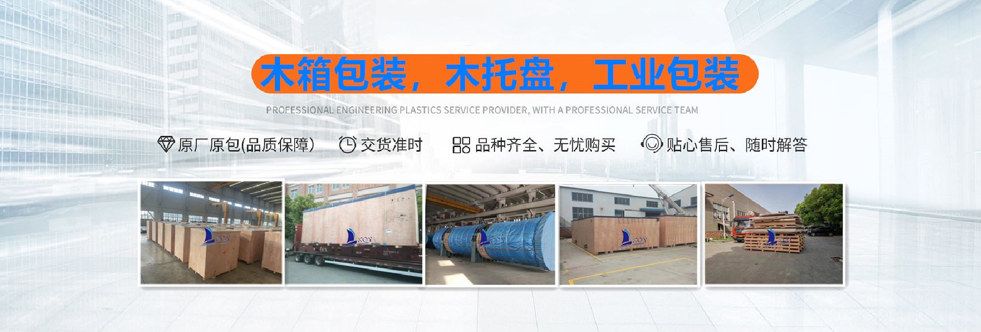  稱重傳感器專業制造商，一站式服務，為你非標定制各種稱重測力產品