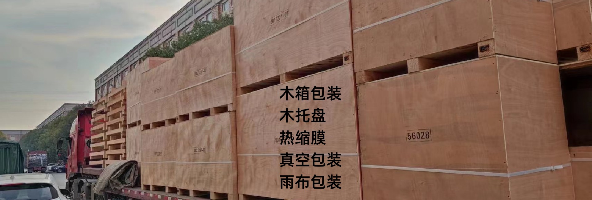  稱重傳感器專業制造商，一站式服務，為你非標定制各種稱重測力產品